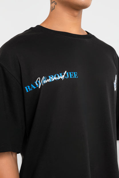 Honestly Nevermind Black